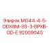 Фото компонента MG44-4-5-ODX6M-SS-3-BPXB-GD-E для буровых установок Epiroc