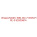 Оригинальная трубная арматура 92009914 для техники Epiroc