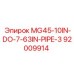 Оригинальная трубная арматура 92009914 для техники Epiroc
