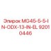 92010446 MG45-5-5-IN-ODX-13-IN-EL Epiroc