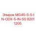 MG45-5-5-IN-ODX-5-IN-SS (92011205) - Epiroc