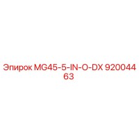 92004463 MG45-5-IN-O-DX Epiroc