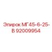 Подшипник 92009954 для вращателей техники Epiroc