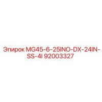 92003327 MG45-6-25INO-DX-24IN-SS-4I Epiroc