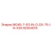Оригинальный блок MG45-7-63-IN-O-DX-75-IN-X35 производитель Epiroc