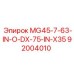 Оригинальный блок MG45-7-63-IN-O-DX-75-IN-X35 производитель Epiroc