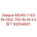 Оригинальный компонент Epiroc для глубокого бурения 92004601