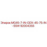 92004355 MG45-7-IN-ODX-45-75-IN-SSW Epiroc