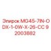 Оригинальная деталь Epiroc модель MG45-7IN-ODX-1-0W-X-26-СС артикул 92003882
