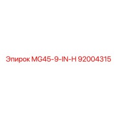 92004315 MG45-9-IN-H Epiroc