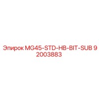 92003883 MG45-STD-HB-BIT-SUB Epiroc