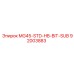 Оригинальная запчасть Epiroc модель MG45-STD-HB-BIT-SUB артикул 92003883