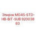 Оригинальная запчасть Epiroc модель MG45-STD-HB-BIT-SUB артикул 92003883