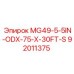 92011375 MG49-5-5IN-ODX-75-X-30FT-S Epiroc