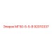 92010337 МГ50-5-5-В Epiroc