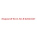 92004147 МГ50-6-50-В Epiroc