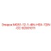 92001011 MG51-12-1-4IN-HSX-72IN-СС Epiroc