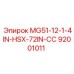 92001011 MG51-12-1-4IN-HSX-72IN-СС Epiroc