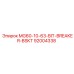 92004338 MG60-10-63-BIT-BREAKER-BSKT Эпирок