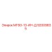 92009835 МГ60-13-ИН-Д Epiroc