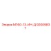 92009837 МГ60-13-ИН-Д Epiroc