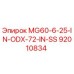 92010834 MG60-6-25-IN-ODX-72-IN-SS Epiroc