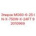 92010969 MG60-6-25-IN-X-750W-X-24FT Epiroc