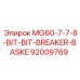 92009769 MG60-7-7-8-BIT-BIT-BREAKER-BASKE Epiroc