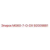 92009881 MG60-7-O-DX Epiroc