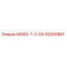92009881 MG60-7-O-DX Epiroc