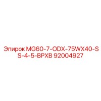 92004927 MG60-7-ODX-75WX40-SS-4-5-BPXB | Epiroc