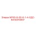 92010837 МГ60-8-00-6-1-4-ОДС-84 Epiroc