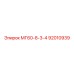 92010939 - МГ60-8-3-4 - Эпирок (Epiroc)
