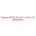 92004040 МГ60-8-5-8-7-5-8-Х-19 Epiroc