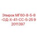 92011397 МГ60-8-5-8-ОД-Х-41-СС-5-25 Epiroc