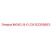 92009883 MG60-8-O-DX Epiroc