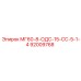 92009768 МГ60-8-ОДС-15-СС-5-1-4 Epiroc
