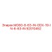 92010452 MG60-8-63-IN-ODX-19-IN-6-63-IN Epiroc