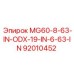 92010452 MG60-8-63-IN-ODX-19-IN-6-63-IN Epiroc
