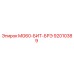 92010389 MG60-БИТ-БРЭ Epiroc