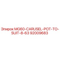 92009683 MG60-CARUSEL-POT-TO-SUIT-8-63 Epiroc
