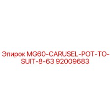 92009683 MG60-CARUSEL-POT-TO-SUIT-8-63 Epiroc