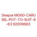 92009683 MG60-CARUSEL-POT-TO-SUIT-8-63 Epiroc