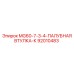 92010483 MG60-7-3-4-ПАЛУБНАЯ ВТУЛКА-К Epiroc