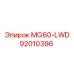 92010386 MG60-LWD Epiroc