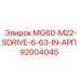92004045 MG60-M22-SDRIVE-6-63-IN-АРП Epiroc