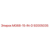 92005035 MG68-15-IN-D Epiroc