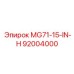 92004000 MG71-15-IN-H Epiroc