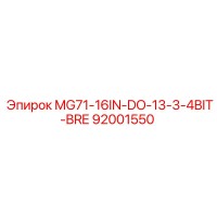 92001550 MG71-16IN-DO-13-3-4BIT-BRE Epiroc