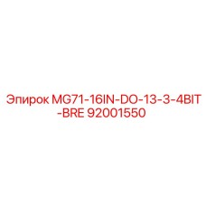 92001550 MG71-16IN-DO-13-3-4BIT-BRE Epiroc